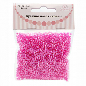 Бусины пластиковые "РУКОДЕЛИЕ", диаметр 3мм, цвет №40 ярко-розовый, 25гр/пакет, PP1001C40