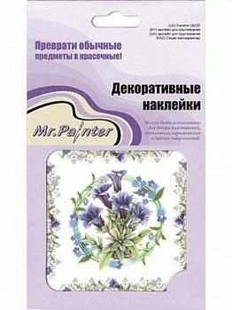 Наклейки Mr.Painter Декоративные 10х10см Колокольчики