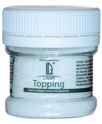 Декоративная присыпка (топпинг) Luxart Topping микросферы (02-03 мм) 25 мл