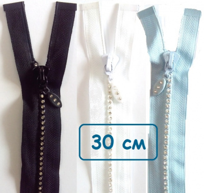 Молния Трактор "GAMMA" ТА-4 G304ST со стразами р/м 30 см