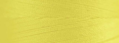 Нить армированная Artyn № 120 1000м Aurora