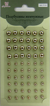 Полубусины жемчужные "Рукоделие" (P-104)