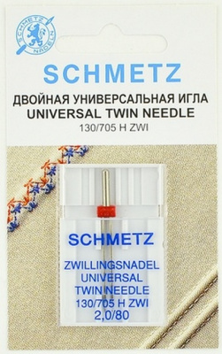Иглы стандартные двойные 130/705 H ZWI № 80/2.0, 1 шт. Schmetz 0701332