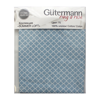 Ткань коллекция 'Summer Loft' 48х50 см, Гутерманн, цвет 75 