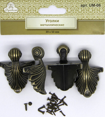 Уголки металлические Рукоделие™ 39мм х 50мм