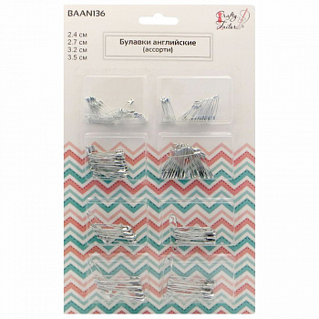 Ассорти булавок английских (3.5, 3.2, 2.7, 2.4см) Crafty Tailor серебристые, 136шт./набор