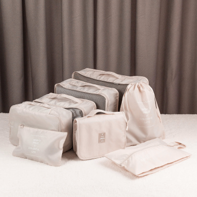 Органайзер дорожный для чемодана 8 предметов (бежевый)