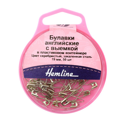 Булавки английские с выемкой «Hemline» 416.000.NK в пластиковом контейнере, 19 мм, 50шт серебристый