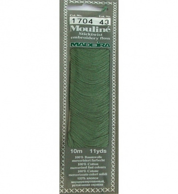 Мулине Спираль «Madeira»100% хлопок, 10 м 1704