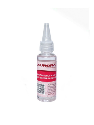 Масло минеральное светлое ,20 мл.