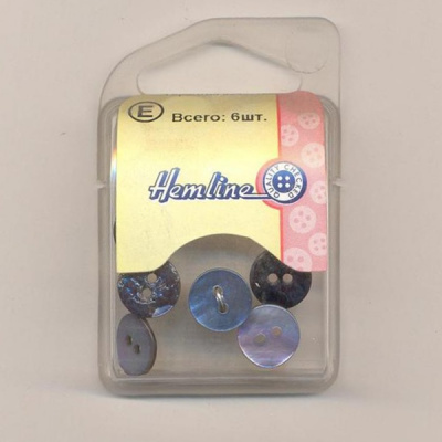 Пуговица Hemline "Shell", 11 мм, 6 шт.