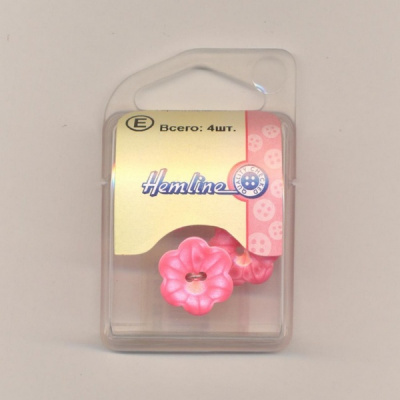 Пуговица Hemline "Novelty" 17 мм, 4 шт/упак