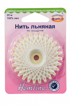 Нить льняная на звездочке «Hemline» 1001.01 , 20 М