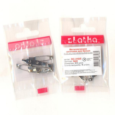 Булавка стальная DC-310/5 «Zlatka» 2.5 см, №02 под никель