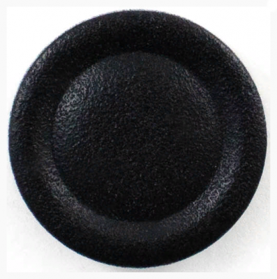 Пуговицы в тубе "Колибри" NE20 Blk 24L (15 мм) 24 шт