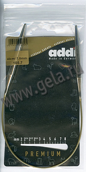Спицы круговые супергладкие, никель, ADDI 105-7, 40 см, №7,0