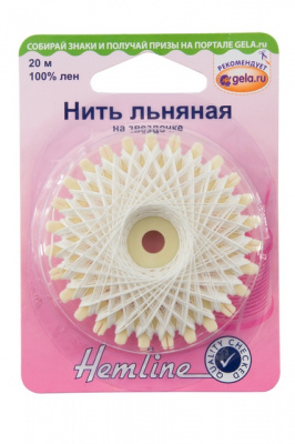 Нить льняная на звездочке «Hemline» 1001.01 , 20 М