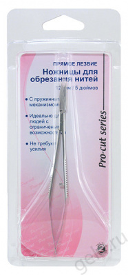 Ножницы для обрезания нитей, 125мм