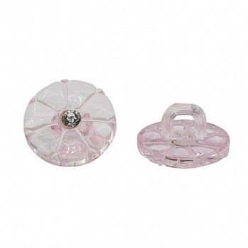 Пуговицы в тубе, 25шт/упак  BG079  на ножке со стрзом 20L (01)