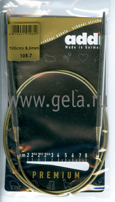 Спицы круговые супергладкие, никель, ADDI 105-7, 100 см, №6.0