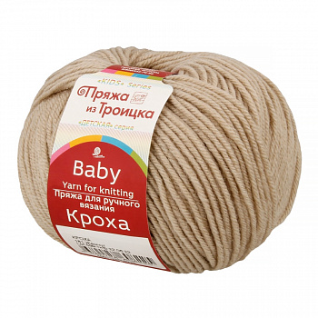 Кроха, пряжа для ручного вязания (181, жемчуг)