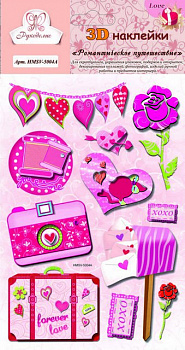 Наклейки 3D «Рукоделие» HMSV-5004A Романтическое путешествие