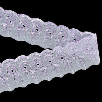 Шитье арт.ТСВ-20S4 (2193) цв.164 сиреневый шир.5см 100% п/э, 13,71 м