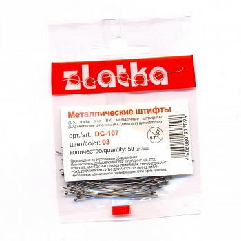 Штифт с шариком DC-107 "Zlatka" 50 мм, 50 шт/упак, №03 под черный никель