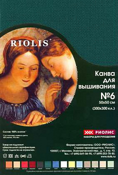Канва в упаковке РИОЛИС 50х50 см (№06, зеленый)