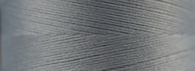 Нитки швейные текстурированны Texar №200Е, 1500м Aurora