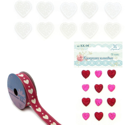 Набор для рукоделия NDR-002