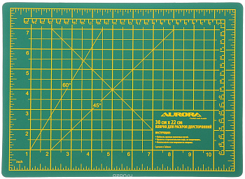 Коврик раскройный AURORA двухсторонний,30*22 см