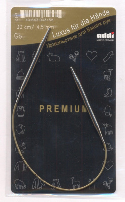 Спицы круговые супергладкие, никель, ADDI 105-7, 30 см, №4.5