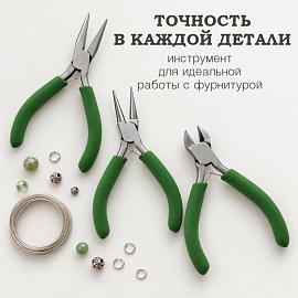 Инструменты Astra&Craft