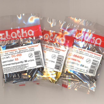 Трубочка металлическая DC-064 «Zlatka» 30 х 7 мм 50 шт