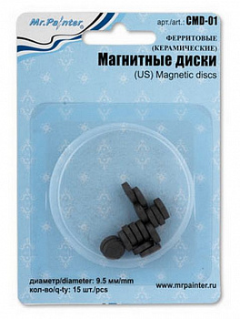 Магнитные диски "Mr.Painter" CMD-01 ферритовые (керамические) 15 шт. в блистере
