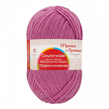 Подмосковная, пряжа для ручного вязания  (29, розовая сирень)