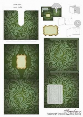 Упаковка для CD-диска. PK31