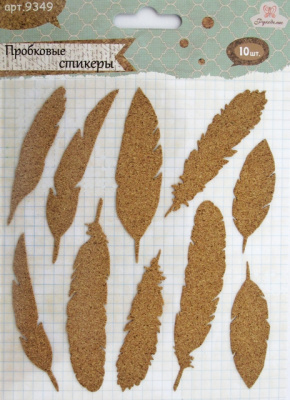 Пробковые стикеры «Рукоделие» 9349 Перья