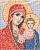 Набор для вышивания «Искусница» 448 (БМ) Образ Казанской Пр. Богородицы 11*14 см