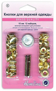 Кнопки для верхней одежды "Hemline" 405S.G с инстр. для установки,12 шт. золото