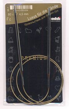 Спицы круговые супергладкие, никель, ADDI 105-7, 80 см, №4.5