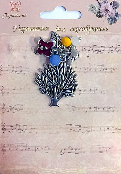 Металлические шармы "Рукоделие" AC-1011 Дерево и цветок