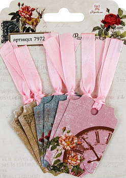 Тэги бумажные "Рукоделие" 7972 Романтика