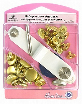 Набор кнопок Анорак с инструментом для установки, 15мм, цвет: золото