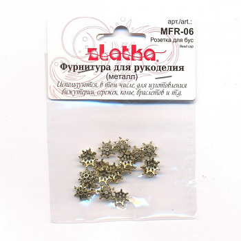 Розетка для бус MFR-06 "Zlatka" 1 см 20 шт. под античную бронзу