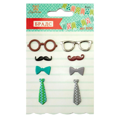 Брадсы «Рукоделие» 8295 Очки, галстук  