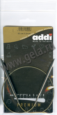 Спицы круговые супергладкие, никель, ADDI 105-7, 50 см, №5.0