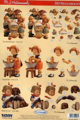 Аппликация "Хуммель"бумажная  вырубная  для объемных рисунков, 210х297 мм