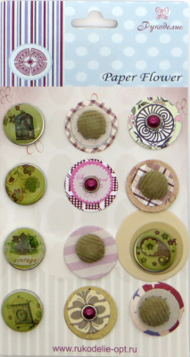 Брадсы-цветы «Рукоделие» FBF008